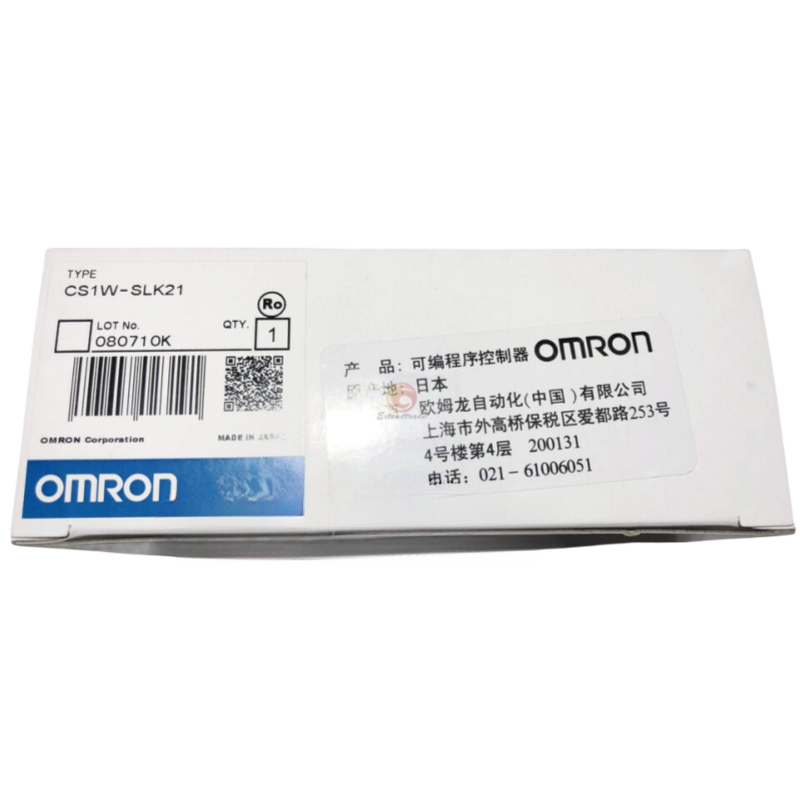 1PC Omron CS1W-SLK21 PLC Module CS1WSLK21 In box Brand new Free