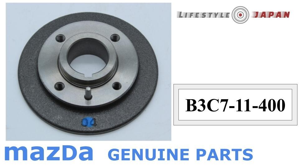 Mazda Engine Crankshaft Pulley Boss 1991-1995 Miata B3C7-11-400 F