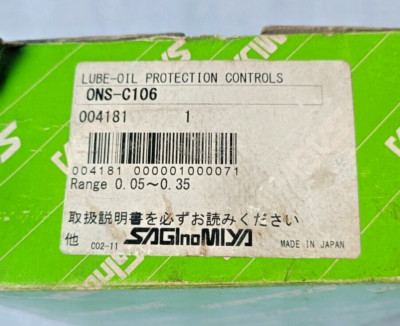 saginomiya ONS-C106 Lube-Oil Protection Controls Rang 0.05-0.35