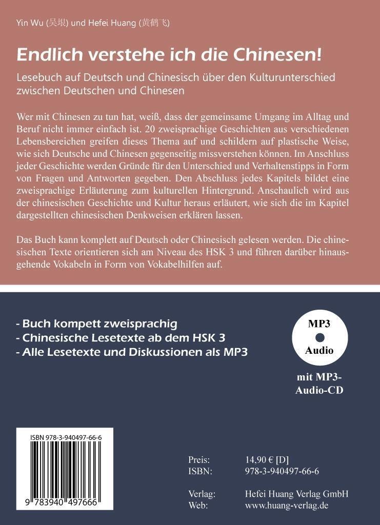Thumbnail - Endlich Verstehe Ich Die Chinesen | Yin Wu (u. A.) | Taschenbuch |