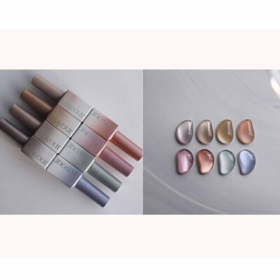 Mayour Silhouette Magnetic Gel Nail 8ml x 8 Colors SET Nail Polish K-Beauty