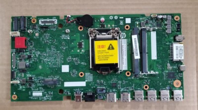 HP Envy 24-n 27-p Series Intel Socket Lga1151 All-in-one Motherboard 797425-001 For Sale Online