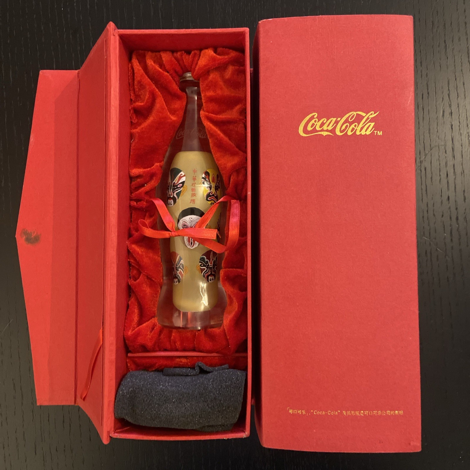 Máscaras asiáticas de colección Coca-Cola edición especial limitada botella china en caja