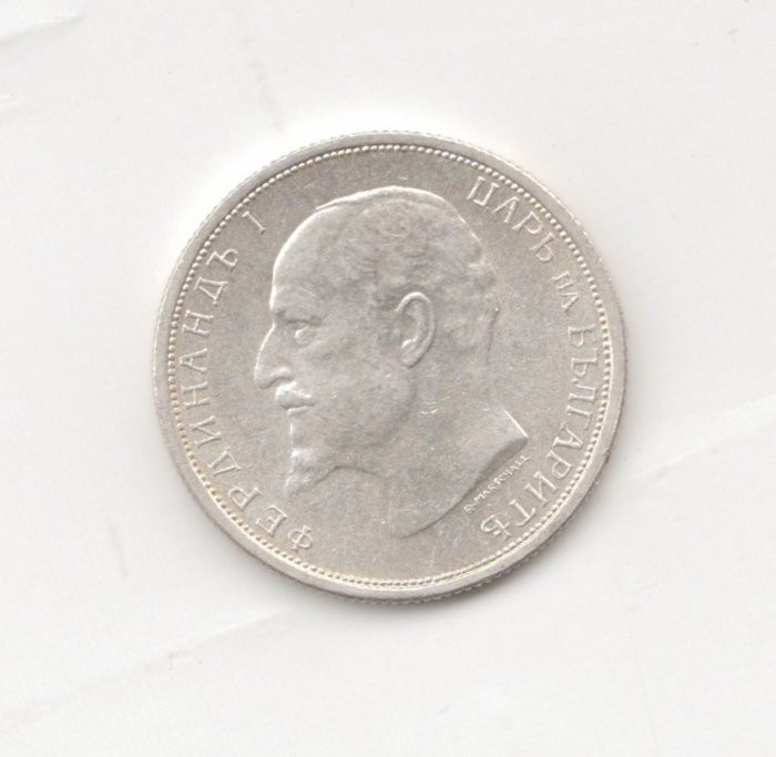 Bulgaria Silver Uncirculated 1913 50 Stotinki-Lot C7