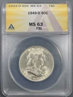 1949-D ANACS MS63FBL Franklin Silver Half Dollar 50c - Lustrous Original