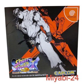 Super Street Fighter II X Dreamcast Game, Used, Box & Manual, Japan Import