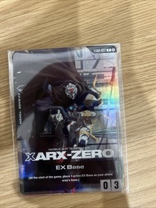 25+ Gundam Ex Base for sale | Updated Oct 2026