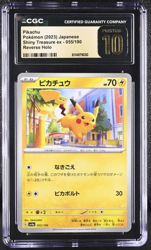 CGC 10 PRISTINE Japanese Pikachu 055/190 2023 Shiny Treasure ex sv4a Digitized