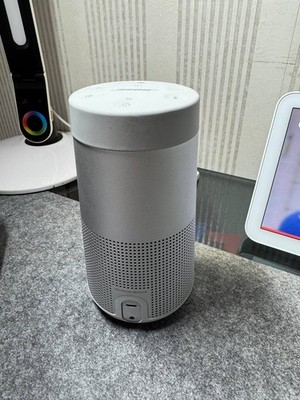 BOSE SoundLink Revolve II Lautsprecher   Bluetooth Lautsprecher (Series II)