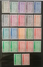 Andorre timbres neufs sans charnière 
