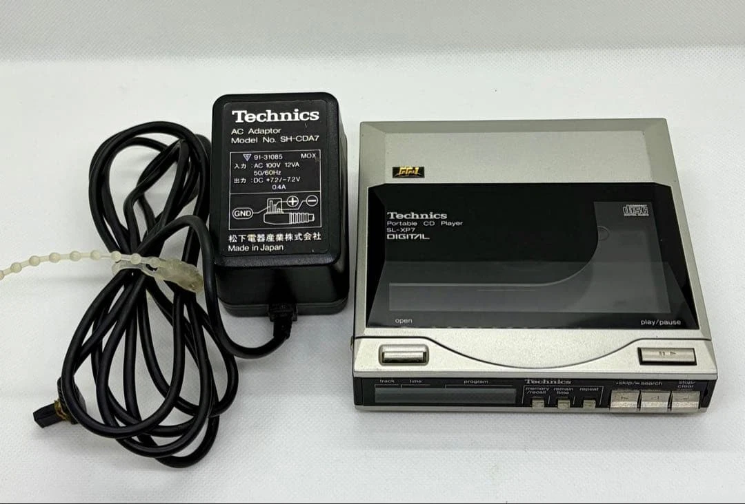 Technics Personal CD Players for sale | eBay