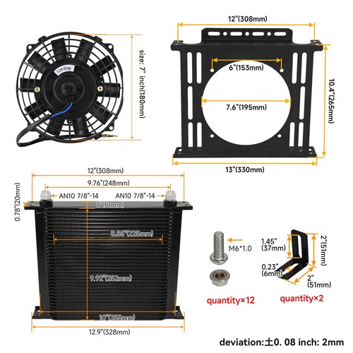 Universal 34 Row AN10 Thermostatic 73 Degree Oil Cooler Kit+7'' Fan w/Bracket - Picture 5 of 9