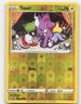 TOXEL 105/264 REVERSE HOLO POKEMON 2022 FUSION STRIKE NM