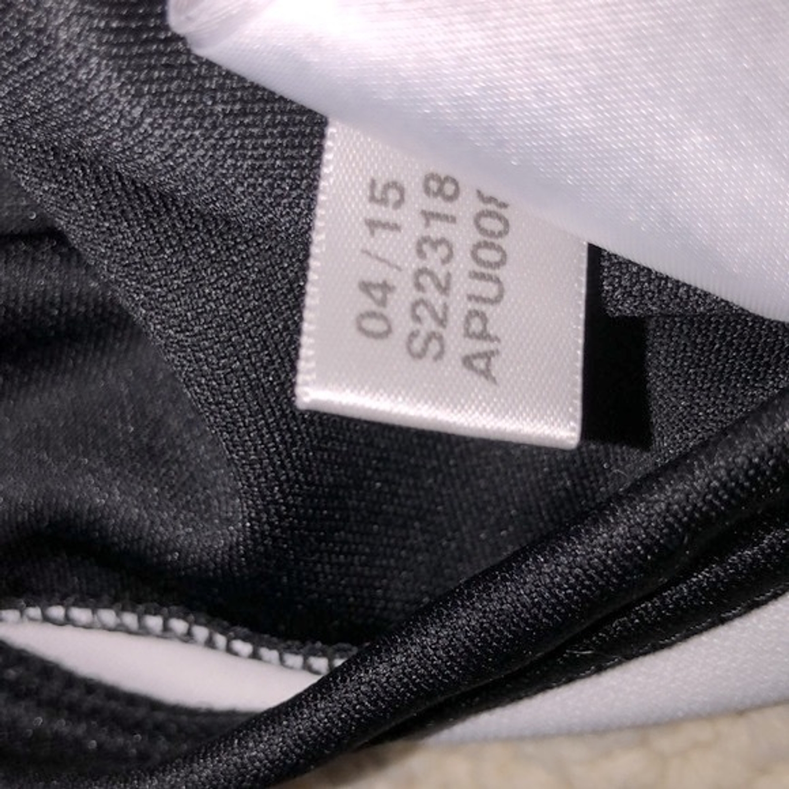 Adidas athletic jacket climacool size small - image 12