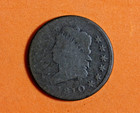 1810- Braided Hair Large One Cent #P13216 — photo 1