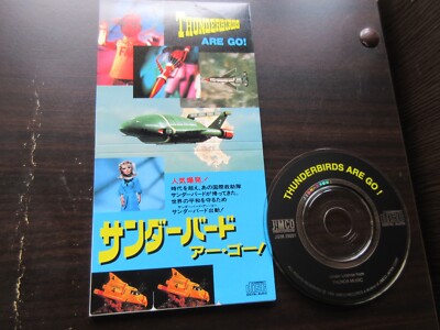 F.A.B. 3 To The Power Thunderbirds are Go! Japan 3 inch CD Single JIDM 29001