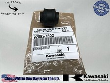 Kawasaki Genuine OEM Authentic 2010-2023 Mule...