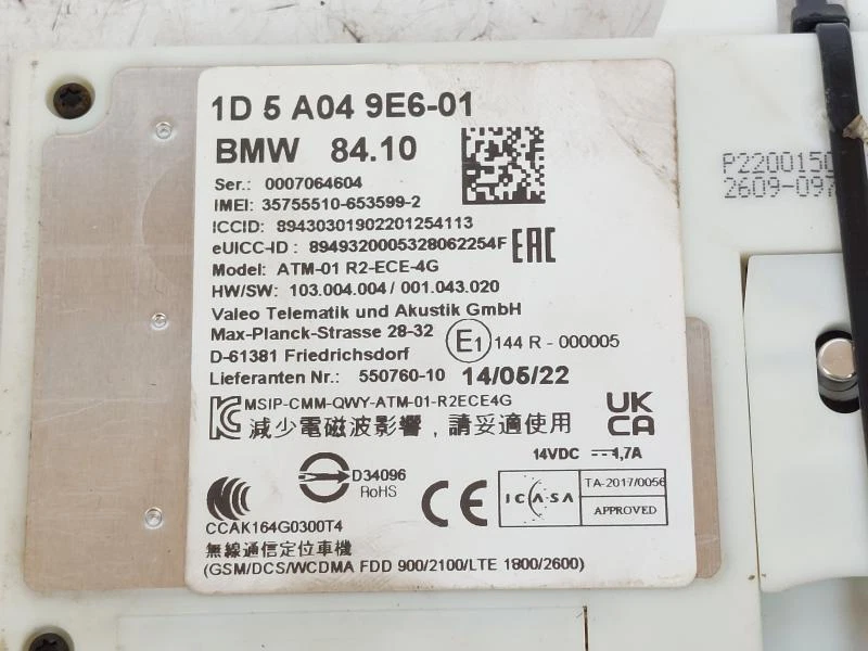 5A049E6 CENTRALINA CONTROLLO TELEMATICO BMW X1 (F48) xDrive25e 1.5 HYBRID 12V AU - Immagine 3 di 3