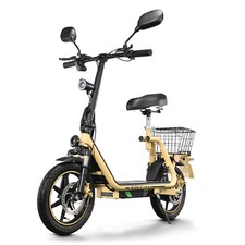 TWOFISH M5 14" Elektroroller 48V13AH E-Scooter mit Straßenzulassung & EEC