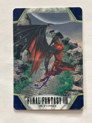 Diablos FINAL FANTASY VIII FF8 SQUARE japanese 1999 card Bandai No Diablos FINAL FANTASY VIII FF8 SQUARE japanese 1999 card Bandai No