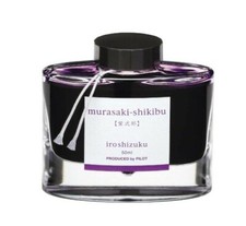 Pilot Iroshizuku Fountain Pen Ink, Japanese Beautyberry, Deep Lavender 69221