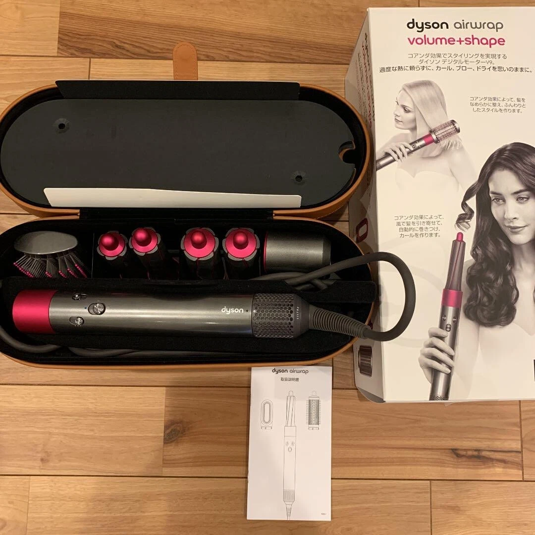 Dyson Airwrap Complete HS01 COMPFN Hair styler Nickel Fuchsia