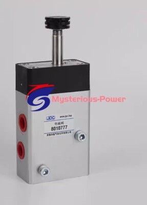 1PCS NEW FOR IMI HERION Solenoid Valve 8010777 2-8 bar
