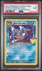 2021 POKEMON CELEBRATIONS CLASSIC COLLECTION #8 DARK GYARADOS-HOLO PSA 9