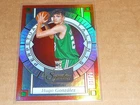 2025 Panini Hugo Gonzalez Dual Autographs (/25) (Raw)