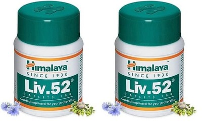 2 Packs  100% Natural Himalya Health Care Liv 52 200Tabs US Shipped Expiry 02/27