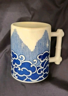 Vintage Vandor Nancy Getz Blue & White Coffee Mug Bamboo Shaped Handle