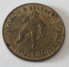 Medaille Leonov & Belyaev Voskhod 2 von Shell 1965