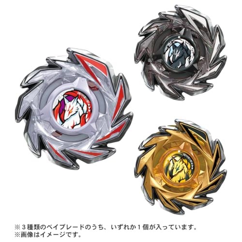ブラホワ 百 Takara Tomy Beyblade X BX-36 Whale Wave(Full-Set) – Mall Of Toys