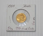 1985 Chinese Gold Panda 1/10 oz — photo from another recent sale