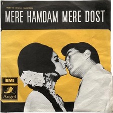 Laxmikant Pyarelal”Mere Hamdam Mere Dost”Bollywood Soundtrack 7” Vinyl