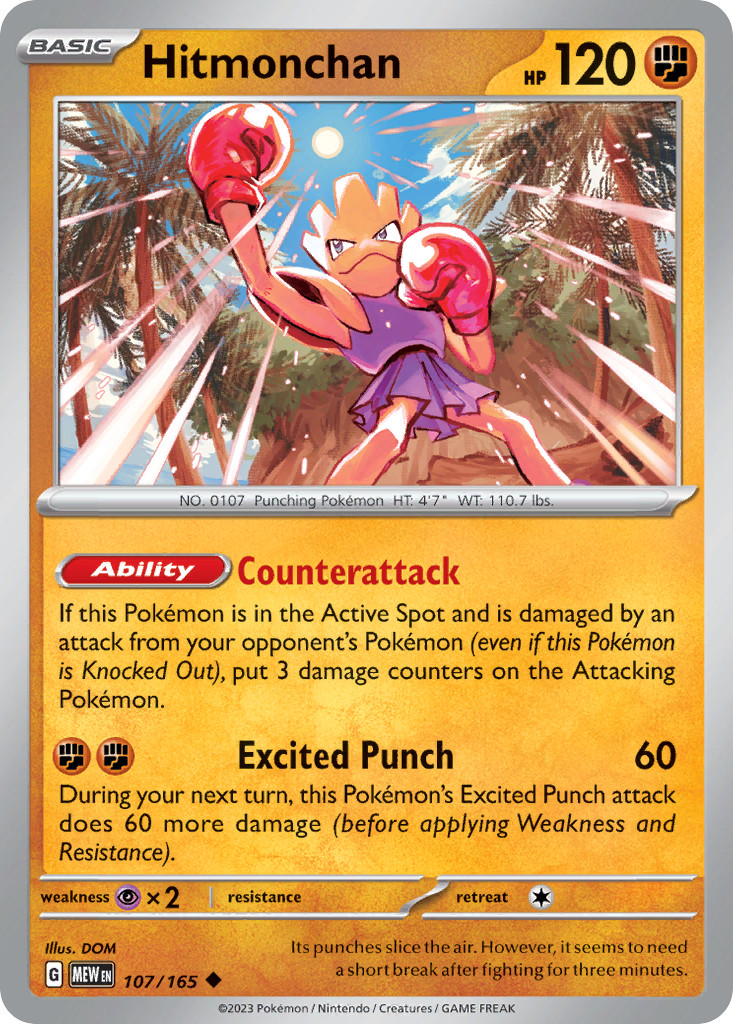 Hitmonchan 107/165 151 Uncommon Pokemon NM/M