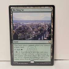 Ba Sing Se Land (266) Avatar: The Last Airbender MTG NM