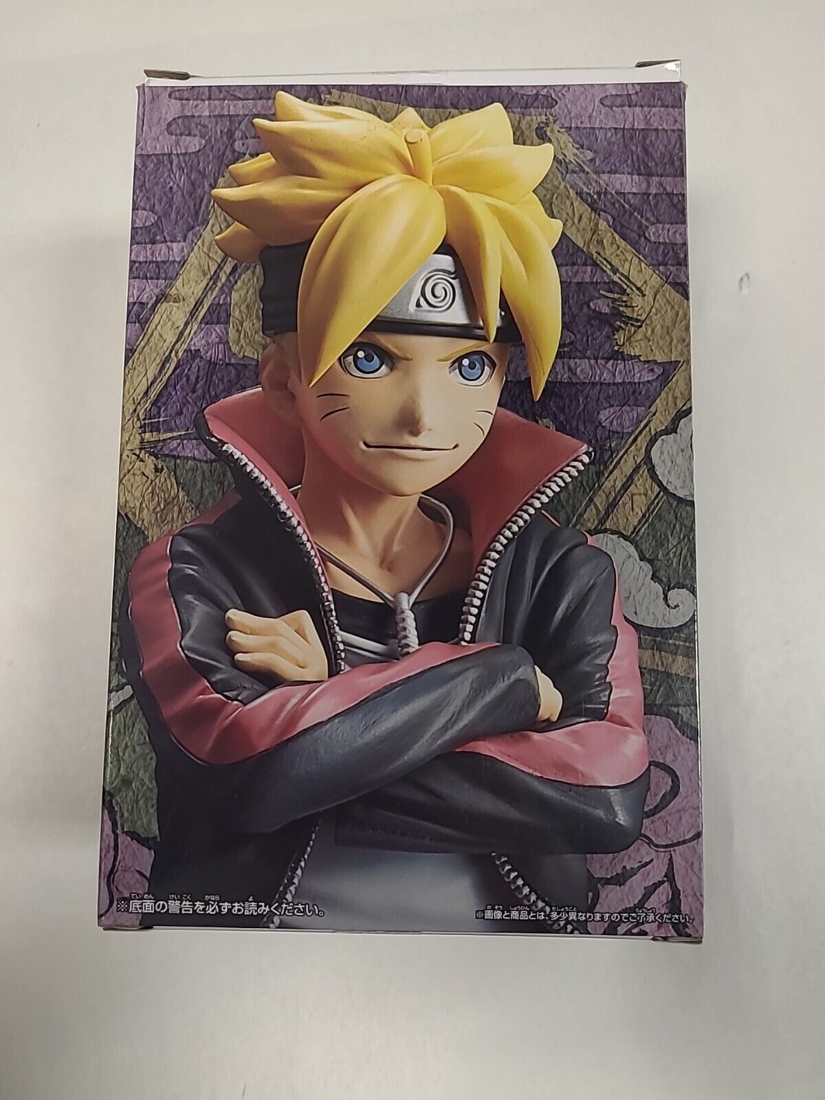 Sasuke - Boruto Naruto Next Generations: Shinobi Relations Sp2 Comeback! -  Banpresto - Sonho Geek