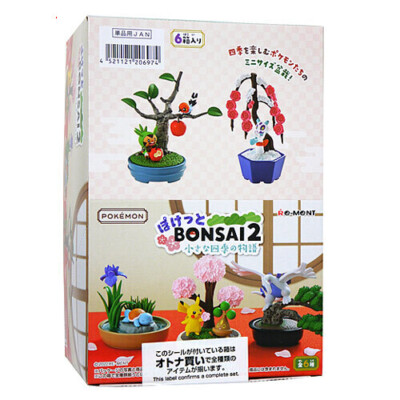 Re-Ment Pokemon Pocket Bonsai 2 All 6 type set Japan Pocket
