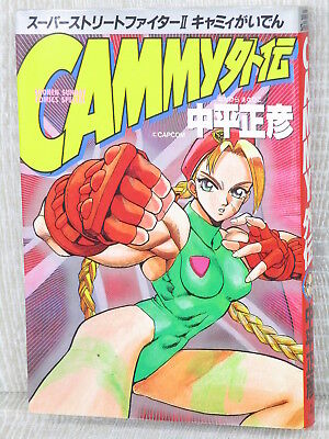 Super Street Fighter II - Cammy Gaiden - MangaDex