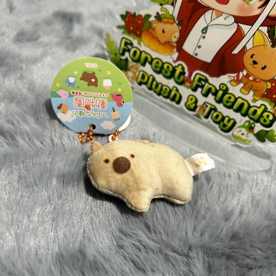 Zoo With Round Eye Petit Mascot YELL Bear Plush 2