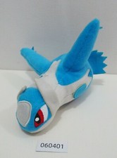 Latios 060401 Pokemon Banpresto UFO 6" Plush 2015 Toy Doll Japan Latias