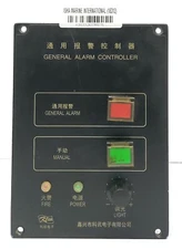 Jiaxing Kexun Electron Co. Ltd. KG-1JKQ General Alarm Controller