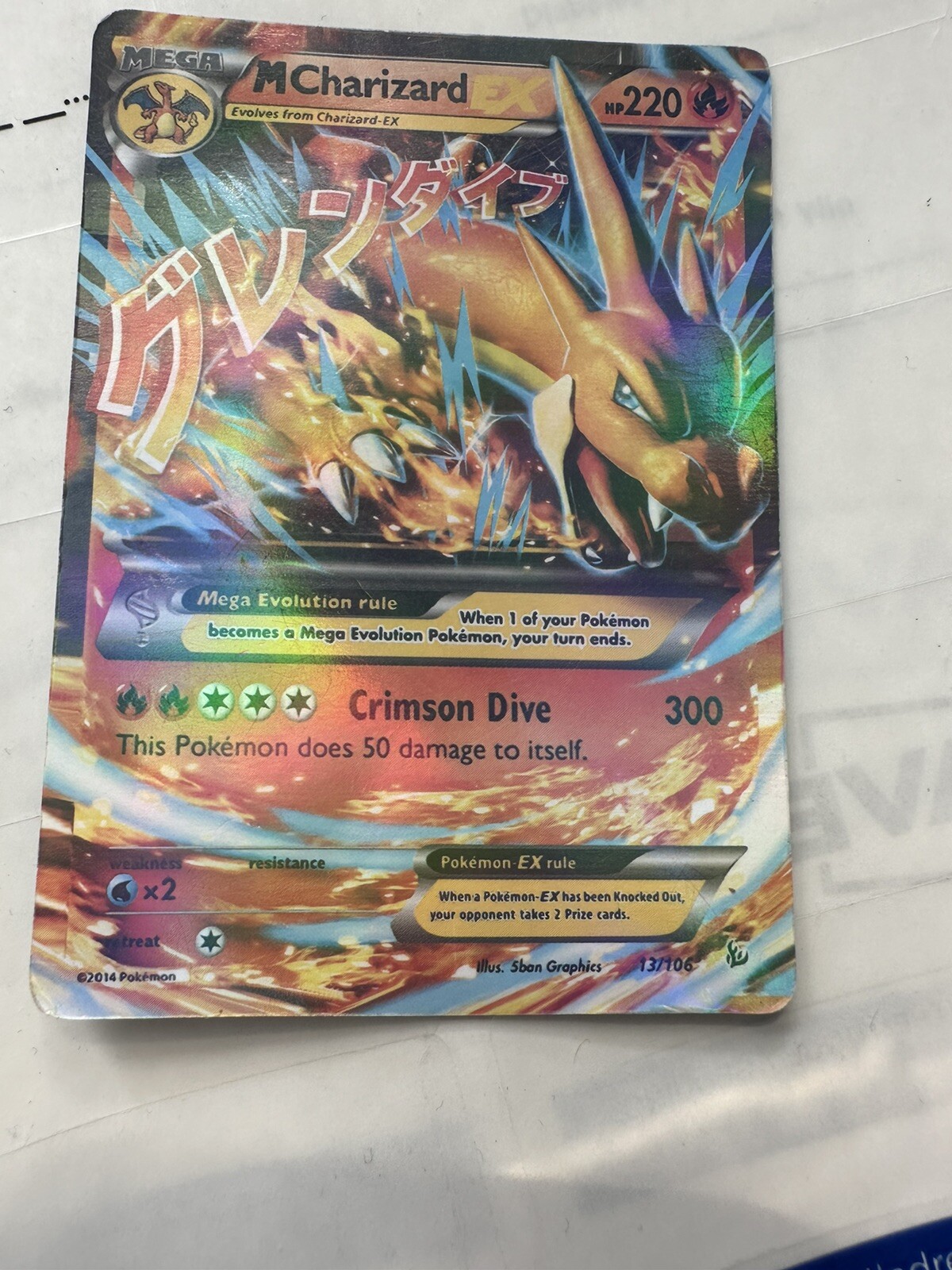 Pokémon TCG Mega-Charizard-EX Flashfire 107 Holo Secret Rare NM
