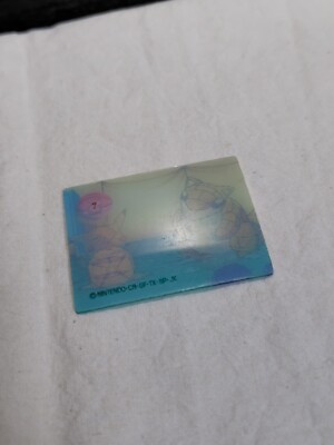 Pikachu Japanese Meiji Super Change Card 3D Lenticular Pokemon