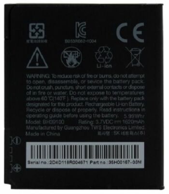 New OEM HTC BH39100 Vivid 4G X710A PH39100 Raider 4G X710E