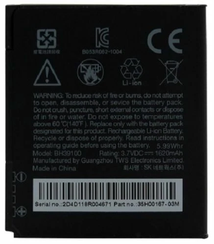 Nuevo OEM HTC BH39100 Vivid 4G X710A PH39100 Raider 4G X710E Velocity 4G X710S Foto 2 de 2