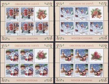 Romania Romania 2018 Mi 7485-88 MNH ** KB Set Winter Customs Christmas Dog