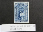 nystamps US Stamp Color Proof Mint Only 50 Exist Rare   A24x2444