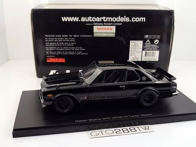 AUTOart 1:18 scale Nissan Skyline 2000 GT-R (KPGC10) Tuned Version